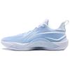 Li Ning Удобные нескользящие износостойкие низкие мужские баскетбольные кроссовки Бело-синие ABPU001-3
