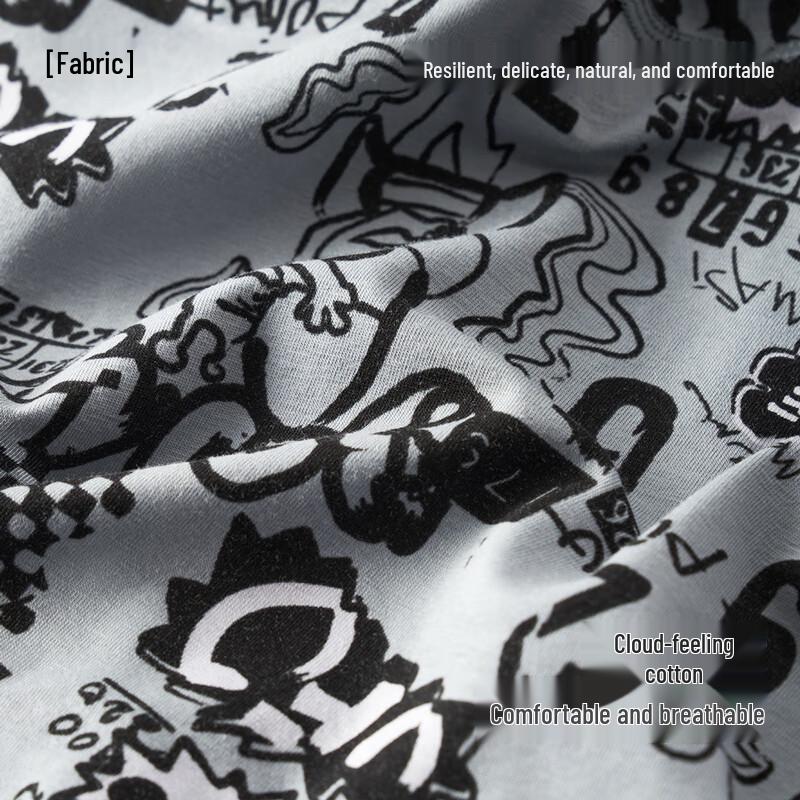 Мужские антибактериальные хлопковые боксеры-брифы Semir 7A