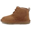 Neumel II Boot Kids Chestnut Kids Sneakers Brown 1017320K-CHE