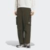 Unisex Performance Cargo Pants Jz8759