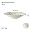 grid pattern flat dinner plate