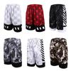 Баскетбольные шорты Спортивные штаны Мужские и женские шорты для бега Баскетбольные брюки Свободные пляжные брюки большого размера для фитнеса с пятью точками