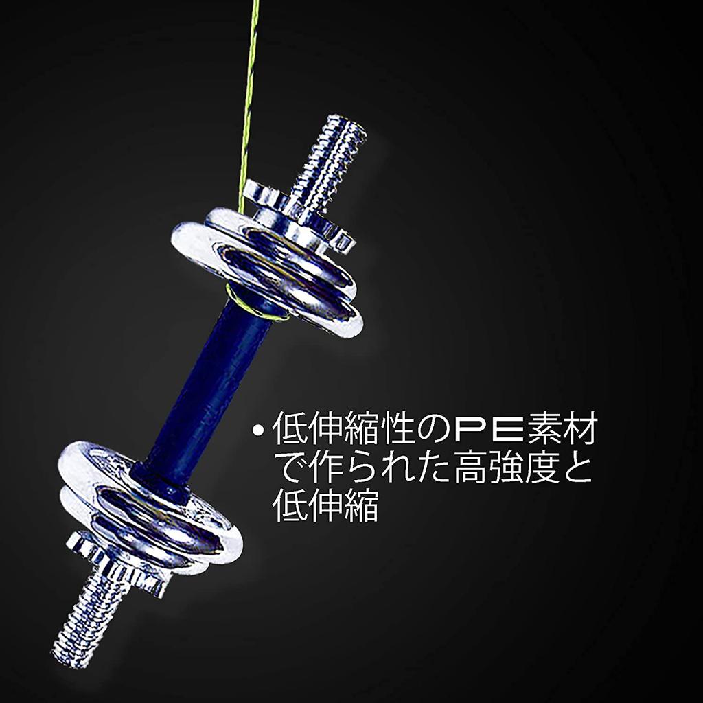 M MAXIMUMCATCH Maxcatch подлесок для набора для нахлыстовой рыбалки черный черный глубокий 100/300 ярдов (приблизительно. 90м) 20/30 фунтов (белый, желтый, оранжевый, & белый, & желтый,