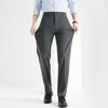 Мужские брюки Fengmao с высокой эластичностью, драпирующиеся, в стиле business casual