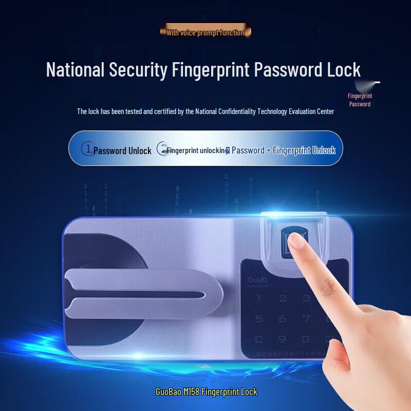 Tiger Brand Fingerprint Password Office Safe Cabinet