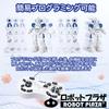 ROBOT PLAZA Гуманоидный робот, говорящий на день рождения, обучающая японская инструкция, игрушка, ходьба, английский, детская игрушка, мальчики, подарок, игрушка,