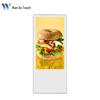 Wanaoo Slim Full HD Wall-Mounted Commercial Digital Signage Display CN plug (adapter included)