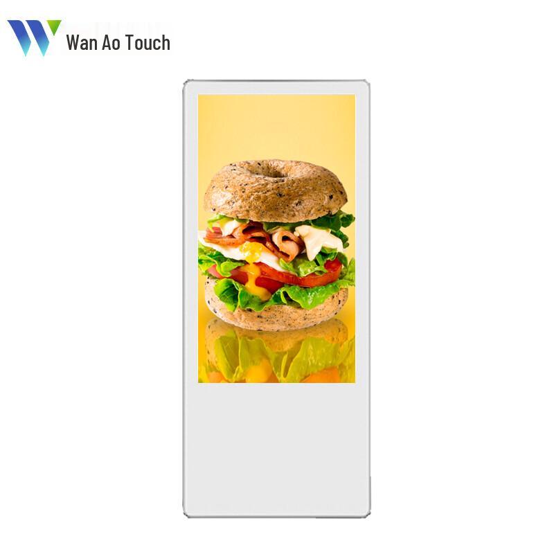 Wanaoo Slim Full HD Wall-Mounted Commercial Digital Signage Display CN plug (adapter included)