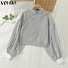 Women Stand Collar Long Sleeve Striped Patchwork Pullover Sweatshirts
