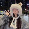 Cute Bear Plush Hat Women's Autumn and Winter Cycling Thermal Ear Protection Hat Winter Thickened Earmuffs Versatile