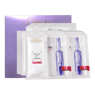 L'Oreal Revitalift Увлажняющая маска-ампула для сияния с проксиланом