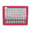 Baby Kids Toddler Learning English Machine Tablet Early Educational Study Toy (Pink)