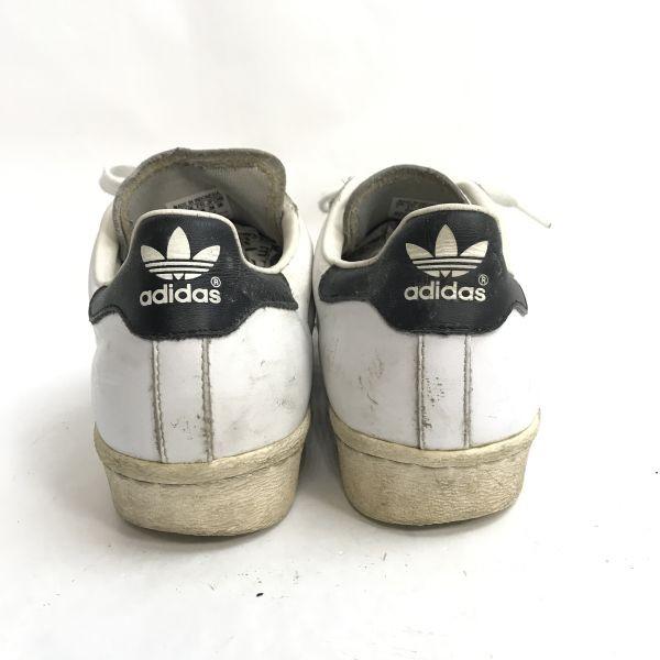 adidas Суперзвезда золотой язык кожаные кроссовки 7 25 белый(ИСПОЛЬЗОВАЛ)