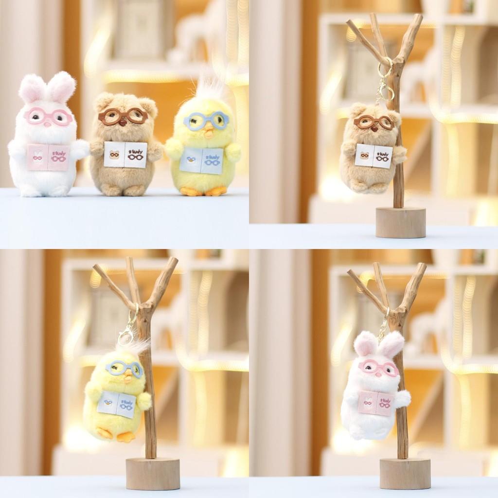 Adorable Plush Reading Duck Rabbit Doll Keychain Soft Pp Cotton Cute Animal Figurine