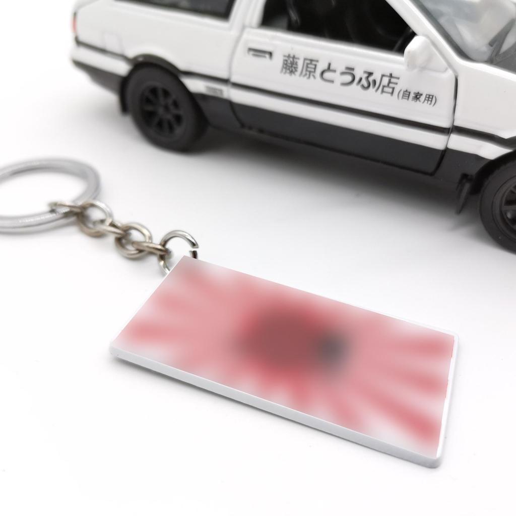 Fujiwara Tofu AE86 Scented Leather Keychain Lanyard