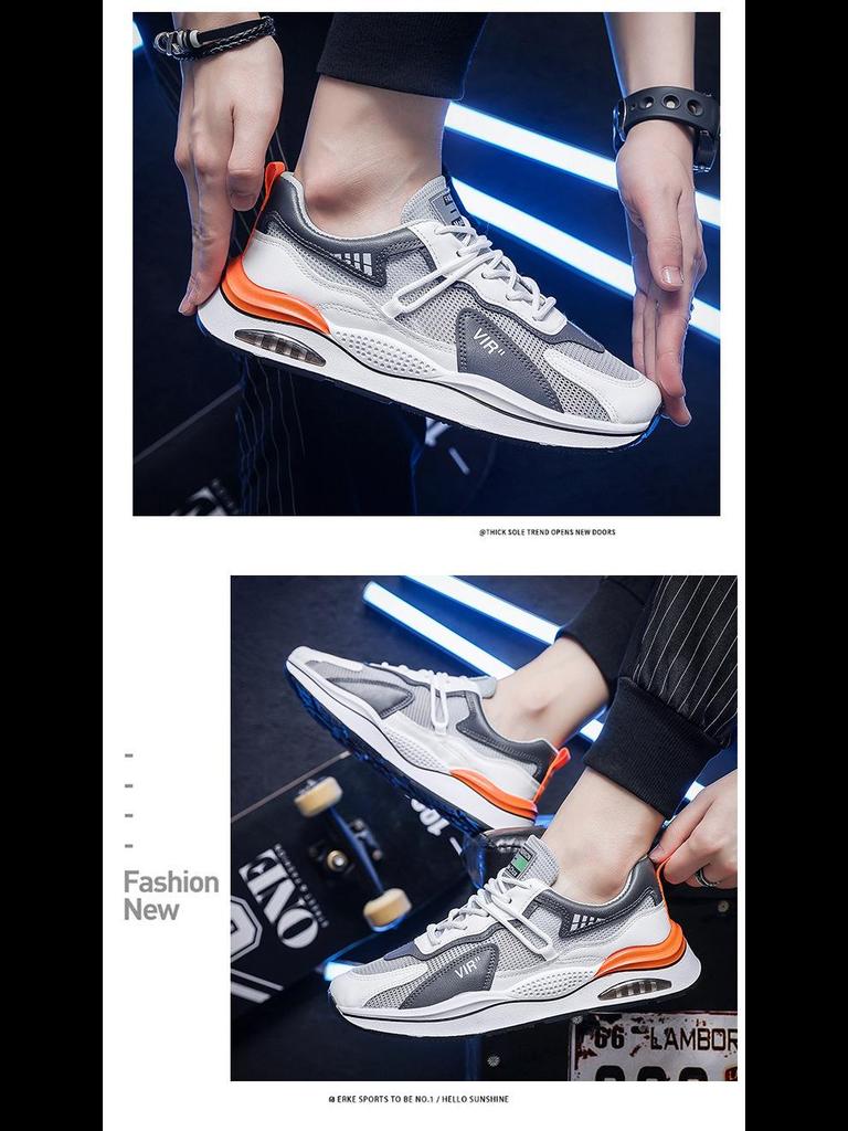 Мужские спортивные кроссовки Forrest Gump Breathable Mesh — модные универсальные кроссовки на толстой подошве для бега и отдыха