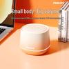 Philips Портативная Bluetooth-колонка TAS1009, штепсель CN (адаптер в комплекте)
