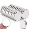 20 магнитов супер сильные круглые 12 мм x 3 мм маленькие магниты неодимовые магнитные диски для многоцелевого офиса неодимовые магниты холодильник, DIY, архитектура,
