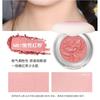 MACK ANDY - Velvety Flower Embossed Blusher- 3 Colors