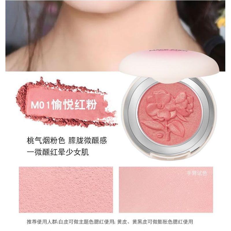 MACK ANDY - Velvety Flower Embossed Blusher- 3 Colors