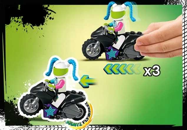 60341 - Lego City - Stunt Challenge: Flip