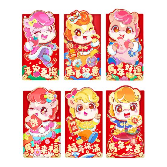 6 шт. красных конвертов год Лошади большого размера из утолщенной мелованной бумаги яркого цвета мешочки для счастливых денег новогодние подарки