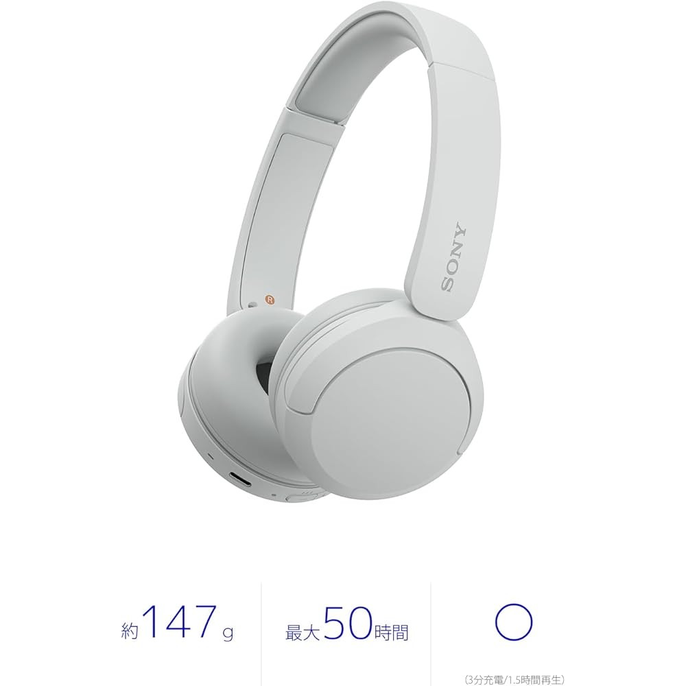 Sony WH-CH520 Wireless Headphones: Bluetooth compatible / Lightweight design (approx. 147g) / Supports "Equalizer" settings for customizable sound qua