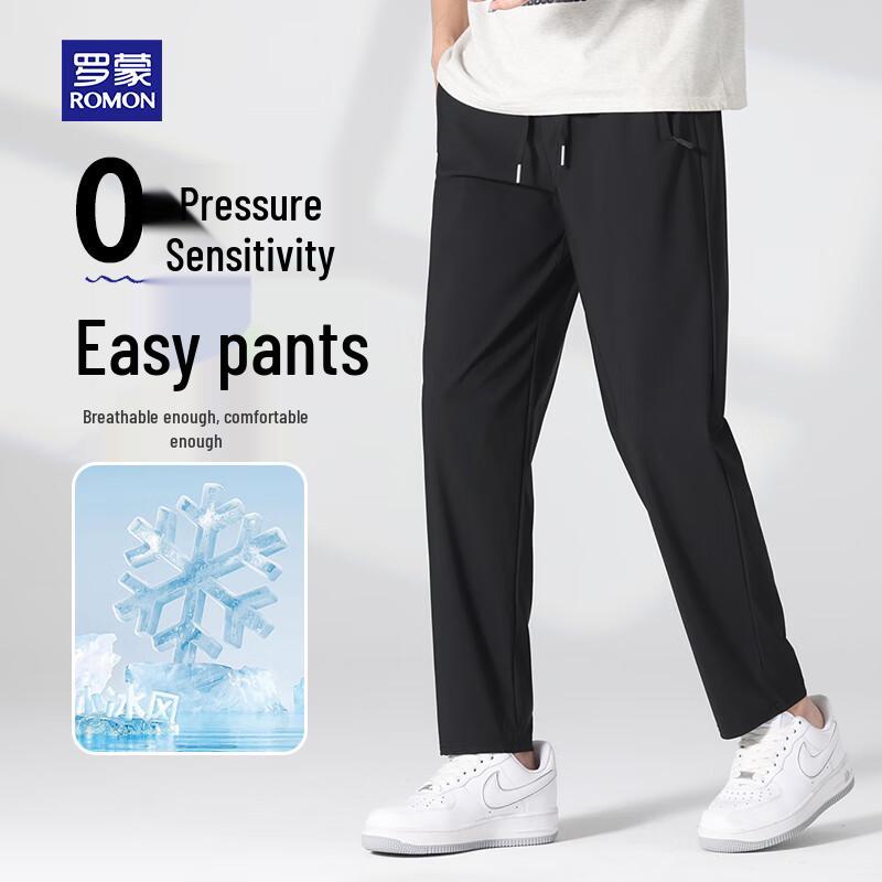 ROMON Men's Ice Silk Quick-Dry Business Casual Trousers