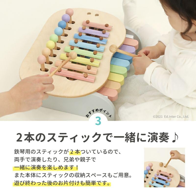 Sweet Melody Maker Sweet Melody Maker Деревянная деревянная игрушка Развивающая игрушка Музыкальный инструмент Ксилофон 1 год 2 года