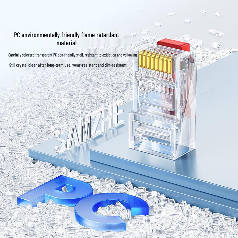 SAMZHE Cat5e RJ45 Network Connector Crystal Plug