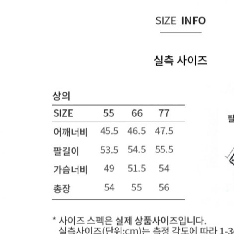 [shs Miss] Round Neck Knit Cardigan Sskcdp22510 Lb