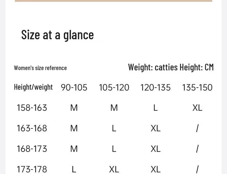 Женский термобелье JD HEAT