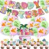 3D Pink Dinosaur Balloon Set Birthday Party Banner Cake Insertion Dinosaur Balloon Party Decoration Supplies