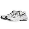 Nike Air Max Fusion Сетчатые Низкие Повседневные Городские Для Езды на Работу Беговые Кроссовки Мужские Черный Белый Серый CJ1670-102(Team84-S-BOX)