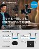 Направленный микрофон Sennheiser MKE 200 для установки на камеру, черный, 508897, для DSLR-камер, внешний кронштейн, оригинальный отечественный продукт