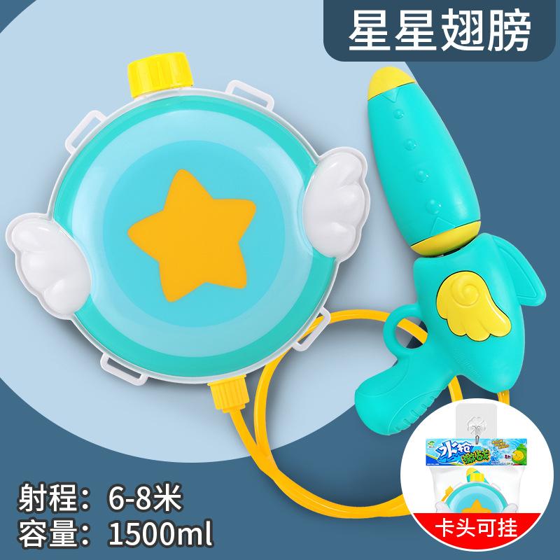Large Capacity Summer Water Backpack Portable Water Gun Kids Water Soaker Squirt Toys for Children