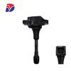 Катушка зажигания Nissan UF550 22448-EY00A/5C1788/178-8503/UF617 Совместимая