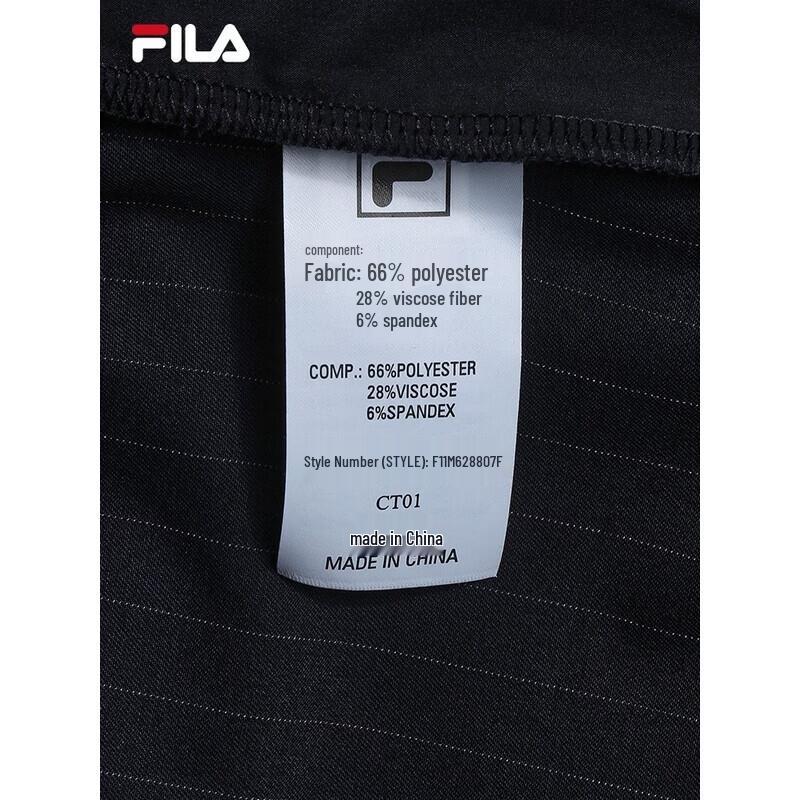 Fila Мужские полосатые свободные прямые повседневные брюки