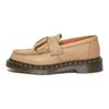 Dr. Martens Женские лоферы из кожи с круглым носком, слипоны, коричневые 31245439