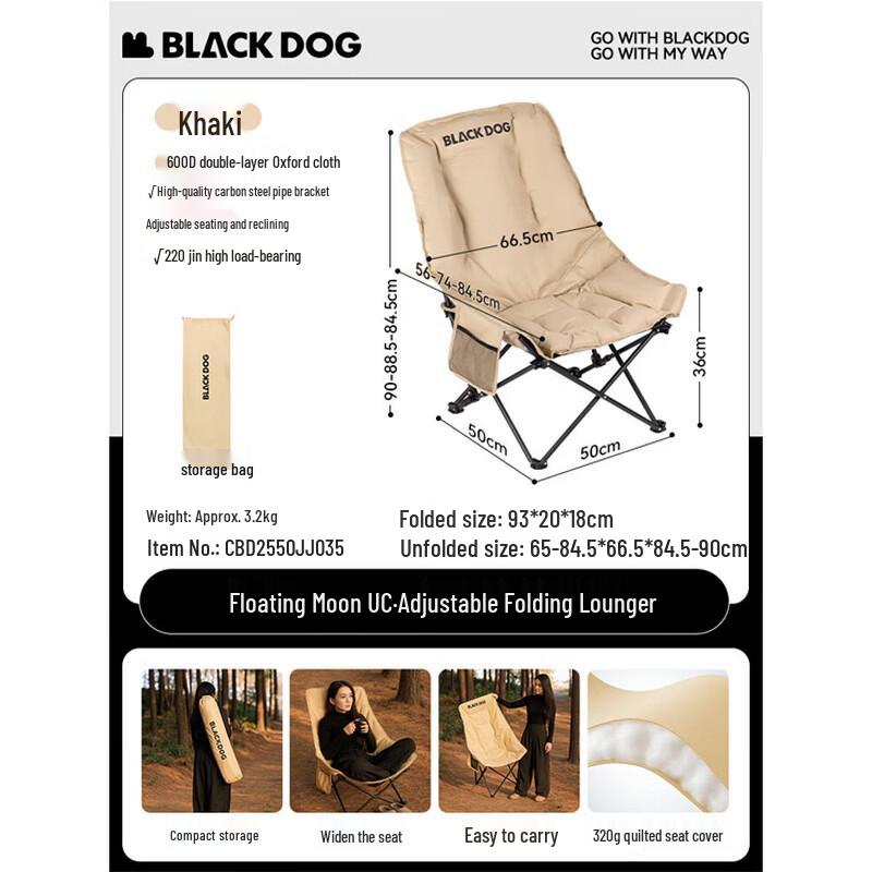 Black Dog Outdoor Portable Folding Moon Camping Chair
