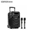 Edifier A3-8S 8-дюймовая портативная уличная Bluetooth-колонка, штекер CN (адаптер в комплекте)