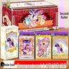 Kayou My Little Pony Второе издание Набор Звездочки - Коллекционные карты AR & BP Скрытые