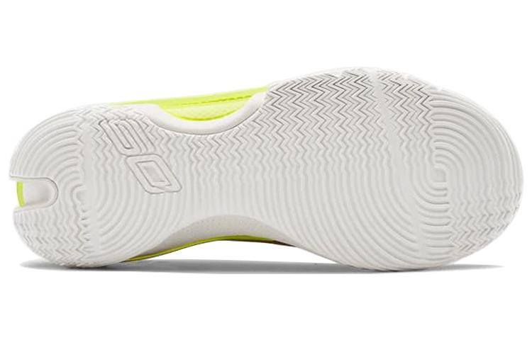 Men's Sneakers Under Armour Curry 7 Zeppelin Yellow Zeppelin Yellow/Summit White-Mountain Brown