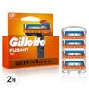 Gillette 2024 Fusion Manual Razor Blades, 4 Pack, 2 Pieces ,Korean Razor Blade