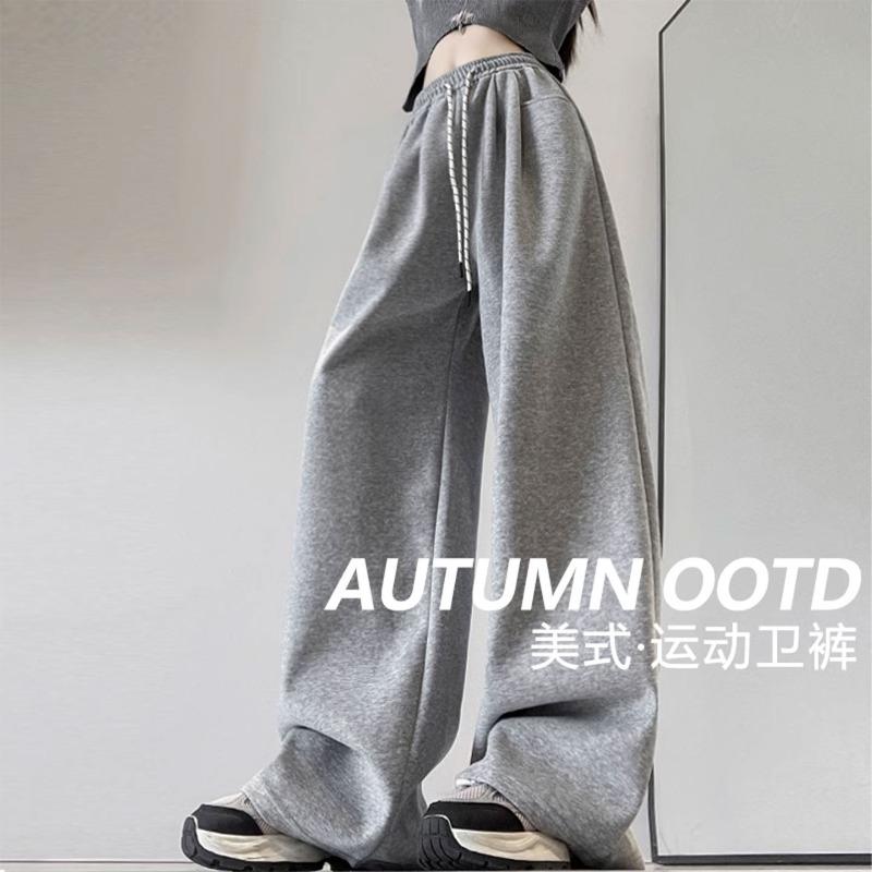 Gray Sweatpants Women's New Spring and Autumn High Waist Drape Loose Pants Loose Lazy Style Wide Leg Pants