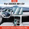 ТПУ для ZEEKR 001 EV 2026 Прозрачная Защитная Пленка Аксессуары для Панели Центрального Управления Навигацией Салона Автомобиля Наклейка