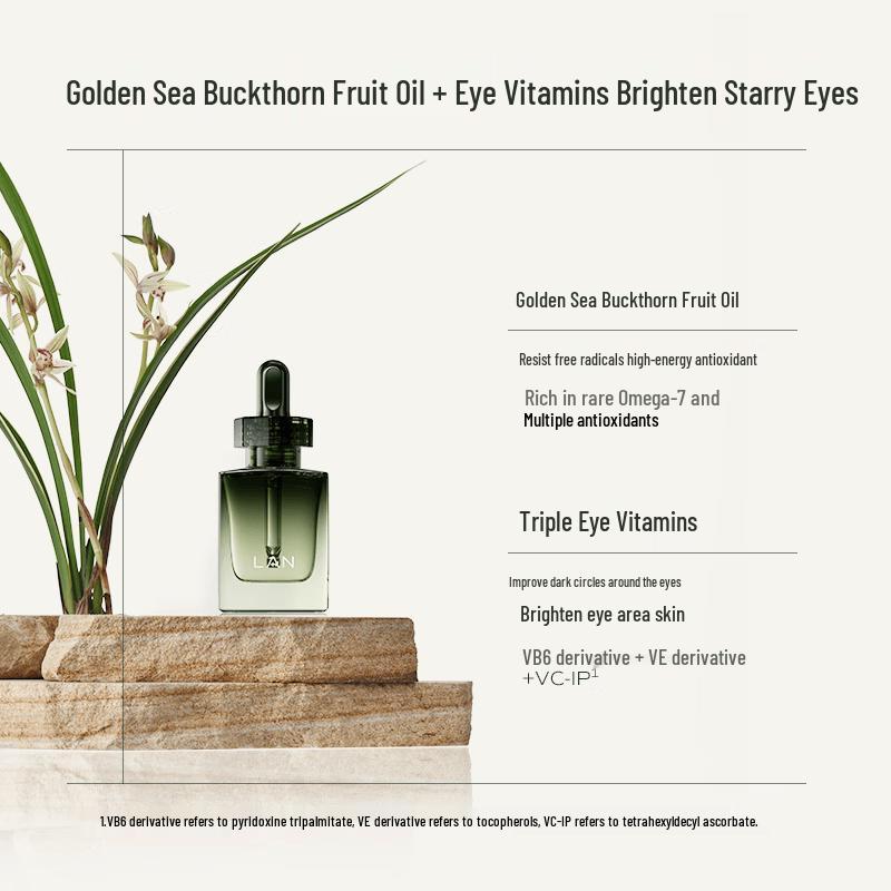 LAN Time Orchid Eye Essence Oil