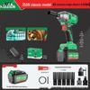 NICE High Power Rechargeable Impact Wrench - Official High Torque Electric Air Gun