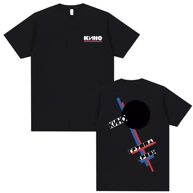 Limited Legendary Russia Rock Band Viktor Tsoi Kino Blood Type Double Sided Print Tshirts Unisex Women Casual Oversized T Shirts
