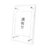 EOMMOE Card Display Case Acrylic Screw Down with Loader Stand Trading Card Case Acrylic Card Case Card Stand Display Frame Acrylic Frame Pokeka